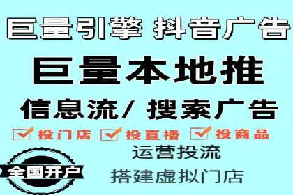 百度推广案例：如何吸引精准客户