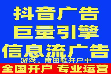 百度竞价推广运营实战技巧与经典案例剖析